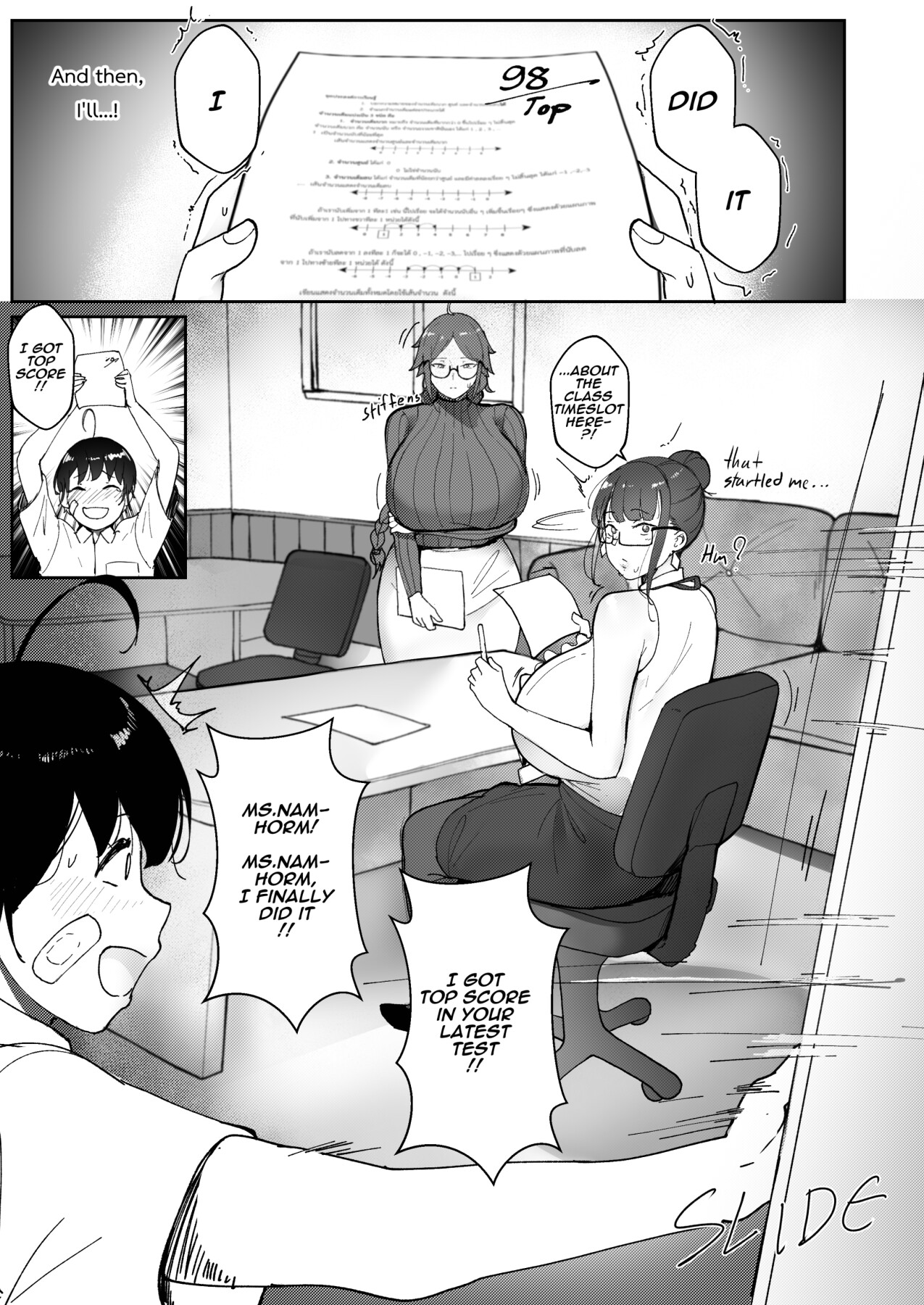 Hentai Manga Comic-Good Teachers 2-Read-21